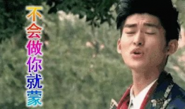 今年娱乐圈吃瓜李,李成瓜田，瓜事连连