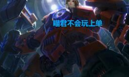 国产精品老司机,揭秘汽车行业匠心独运的传奇故事