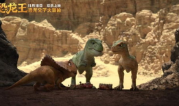 日本动漫恐龙,穿越时空的日本动漫传奇